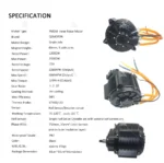 QS165 Electric Motor 72V 12kW 60H (Hall Sensor)